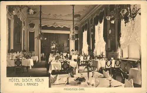 Koeln Hotel Disch Fruehstuecksrestaurant