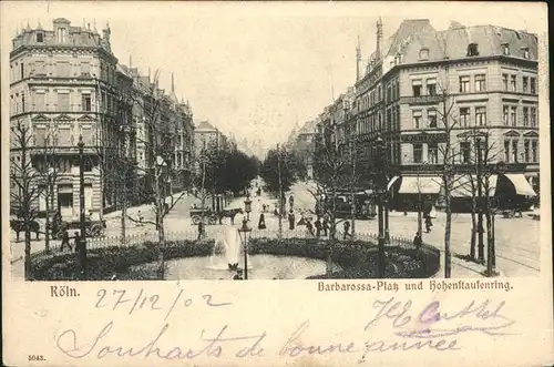 Koeln Barbarossa Platz Hohenstaufenring Brunnen