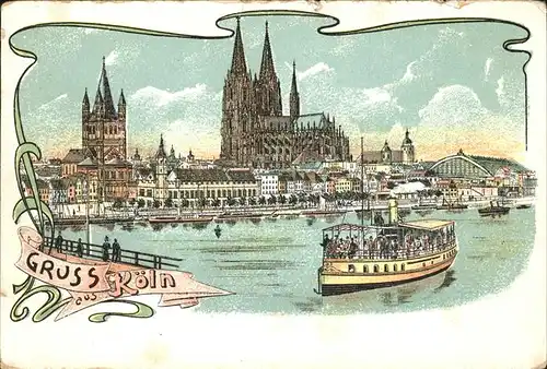 Koeln Dom Rhein Schiffe 