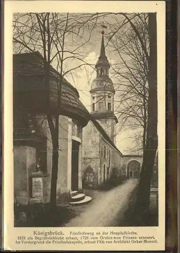Koenigsbrueck Friedhofsweg an der Hospitalkirche