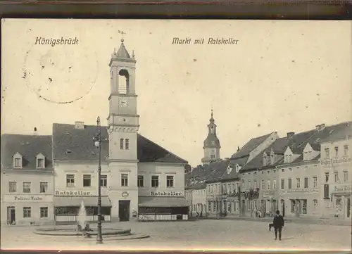Koenigsbrueck Markt mit Ratskeller Springbrunnen Kirche Kat. Koenigsbrueck