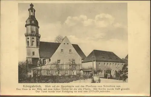 Koenigsbrueck Stadtkirche Pfarrhaus Kat. Koenigsbrueck