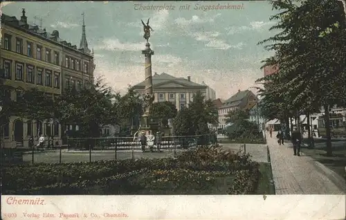 Chemnitz Theaterplatz mit Siegesdenkmal Kat. Chemnitz