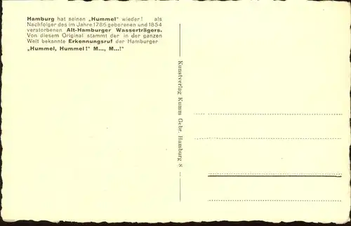 Hamburg Am Catharinenfleet Alt Hamburger Wassertraeger Kat. Hamburg