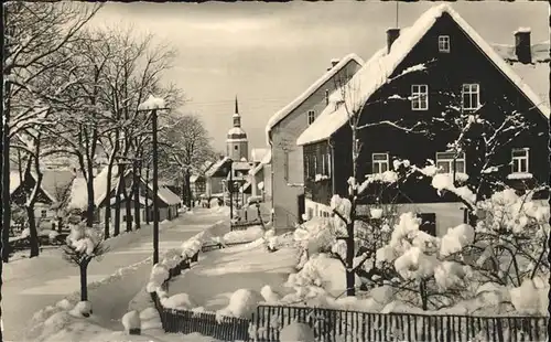 Sosa Erzgebirge Strasse der Deutsch Sowjetischen Freundschaft Kirche Kat. Sosa