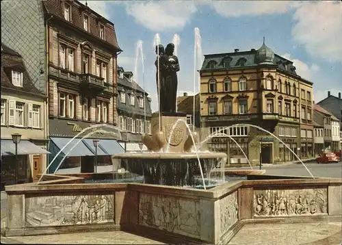 Homburg Saar Karlsberg Brunnen Kat. Homburg