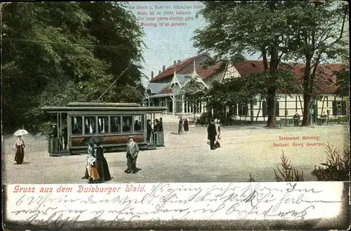 Duisburg Ruhr Duisburger Wald Strassenbahn / Duisburg /Duisburg Stadtkreis