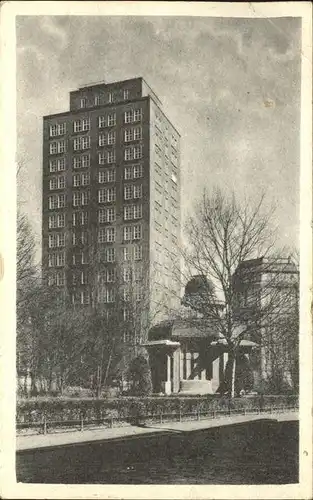 Jena Zeiss Hochhaus und Ernst Abbe Denkmal Kat. Jena