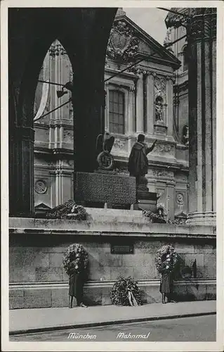 Muenchen Mahnmal Kat. Muenchen