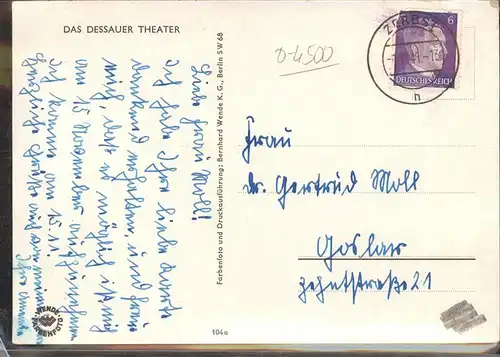 Dessau-Rosslau Theater / Dessau-Rosslau /Anhalt-Bitterfeld LKR