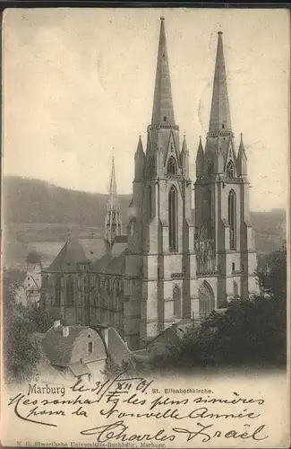 Marburg Lahn St Elisabethkirche Kat. Marburg