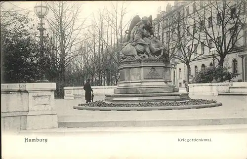 Hamburg Kriegerdenkmal Kat. Hamburg