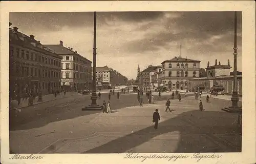 Muenchen Ludwigstrasse gegen Siegestor Kat. Muenchen