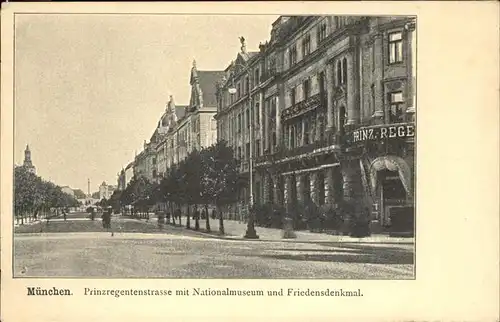 Muenchen Prinzregentenstrasse Nationalmuseum Friedensdenkmal Kat. Muenchen