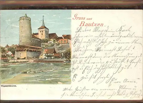 Bautzen Wasserturm Kuenstlerkarte Kat. Bautzen