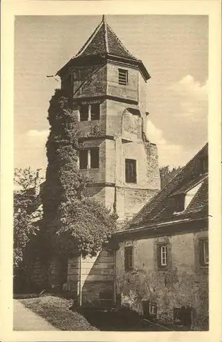 kk14504 Hirsau Kloster Hirsau Glockenturm Kategorie. Calw Alte Ansichtskarten