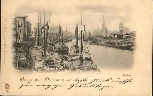 Duisburg Ruhr Hafenpartie / Duisburg /Duisburg Stadtkreis