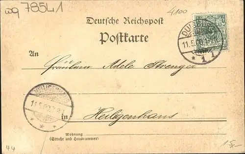 Duisburg Ruhr Hafenpartie / Duisburg /Duisburg Stadtkreis