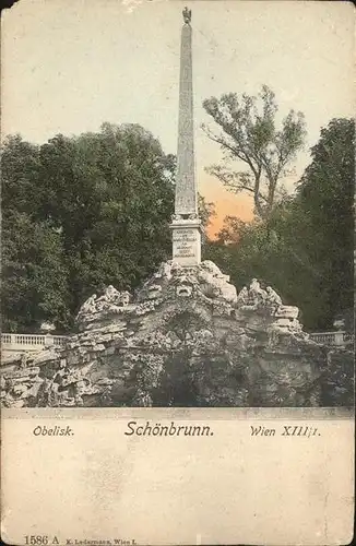 Wien Schlosspark Schoenbrunn Obelisk Kat. Wien