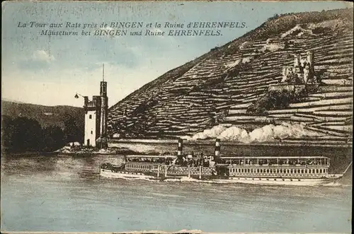 Bingen Rhein Ruine Ehrenfels Maeuseturm Schiff Kuenstlerkarte Kat. Bingen am Rhein