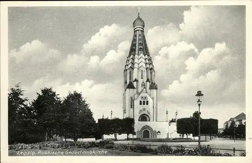 Leipzig Russische Gedaechtniskirche Kat. Leipzig