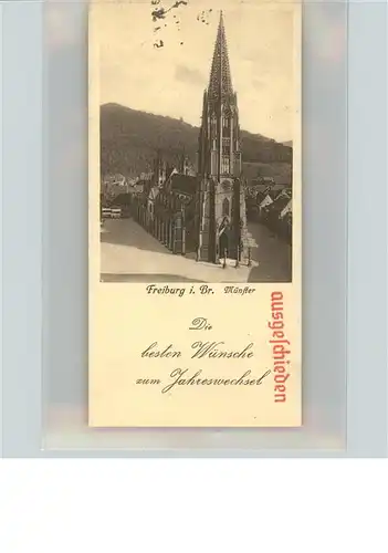 Freiburg Breisgau Muenster Stempel auf AK Kat. Freiburg im Breisgau