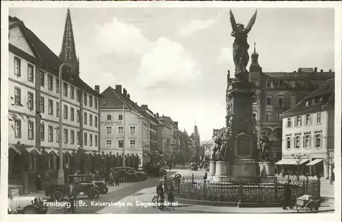 Freiburg Breisgau Kaiserstrasse mit Siegesdenkmal Kat. Freiburg im Breisgau