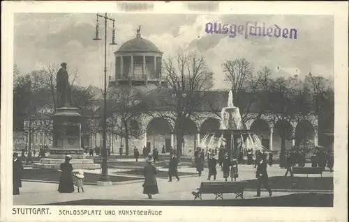 Stuttgart Schlossplatz Kunstgebaeude Brunnen Kat. Stuttgart