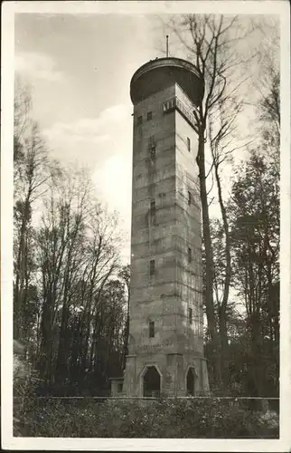 Saarbruecken Schwarzenbergturm Kat. Saarbruecken