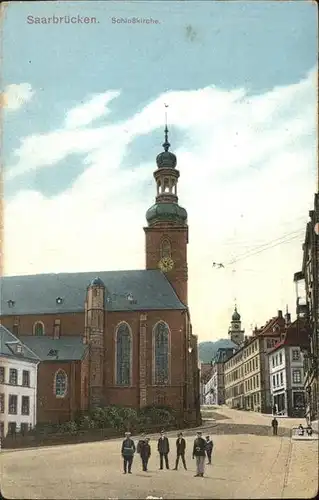 Saarbruecken Schlosskirche Kat. Saarbruecken