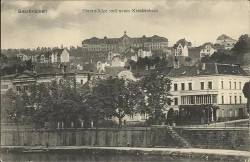 Saarbruecken Herrenallee neues Krankenhaus Kat. Saarbruecken