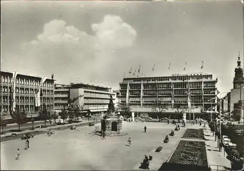 Mannheim Paradeplatz Kat. Mannheim