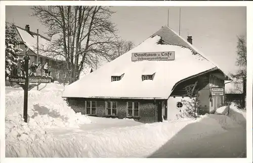 Altglashuetten Gasthaus Pension Cafe Schwarzwaldhaus Kat. Feldberg (Schwarzwald)