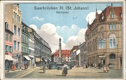 St Johann Saarbruecken Marktplatz Brunnen Kat. Saarbruecken
