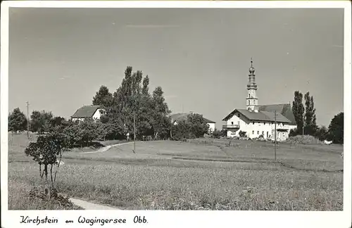 Kirchstein Partie am Ortsrand Kirche Kat. Kirchanschoering