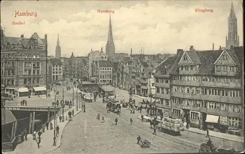 Hamburg Messberg Klingberg Bauhof Strassenbahn Kat. Hamburg