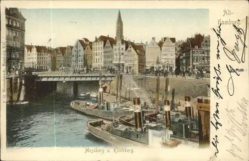 Hamburg Messberg und Klinkberg Alster Schiffe Kat. Hamburg