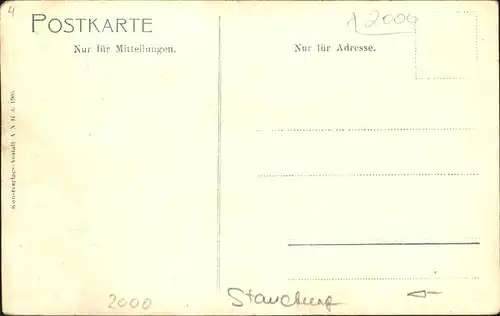 Hamburg Graumannsweg Kat. Hamburg