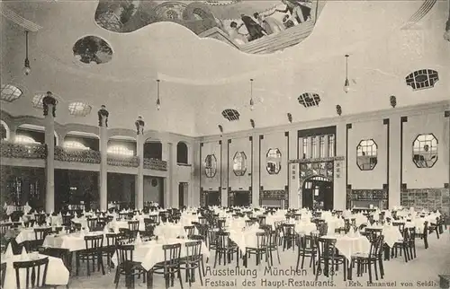 Muenchen Ausstellung Festsaal Haupt Restaurant Kat. Muenchen