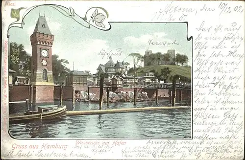 Hamburg Wasseruhr am Hafen Kat. Hamburg