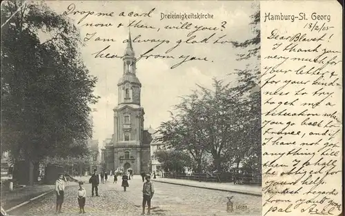 Hamburg St.Georg Dreieinigkeitskirche Kat. Hamburg