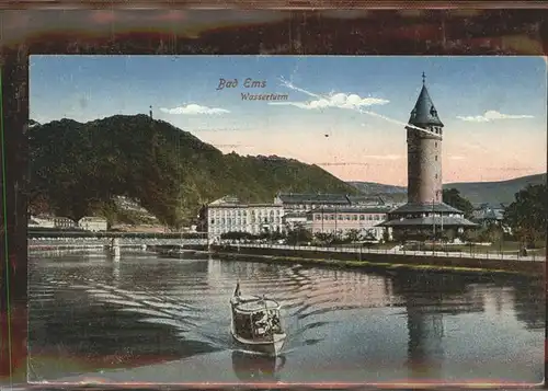 Bad Ems Wasserturm Kat. Bad Ems