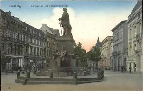 Duisburg Ruhr Koenigstrasse mit Bismarck Denkmal / Duisburg /Duisburg Stadtkreis