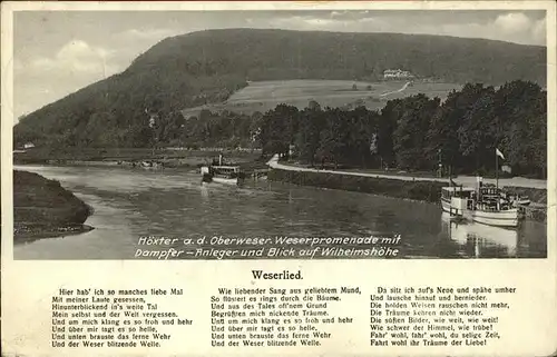 Hoexter Weser Weserpromenade mit Dampfer Anleger Wilhelmshoehe Weserlied Kat. Hoexter
