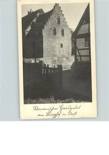 Soest Arnsberg Romanischer Hausgiebel am Burghof / Soest /Soest LKR