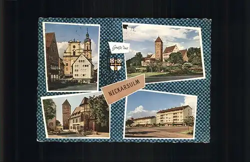 Neckarsulm Stadtpfarrkirche Zweiradmuseum Teilansichten Kat. Neckarsulm