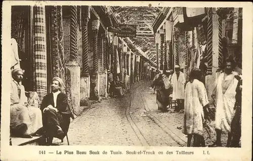 Tunis Le Plus Beau Souk de Tunis Kat. Tunis