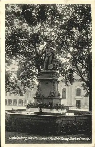 Ludwigsburg Marktbrunnen Kat. Ludwigsburg