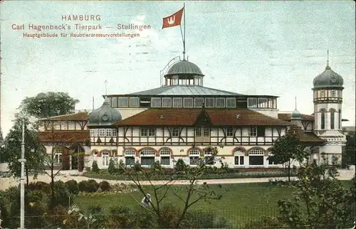 Hamburg Tierpark Hauptgebaeude Kat. Hamburg