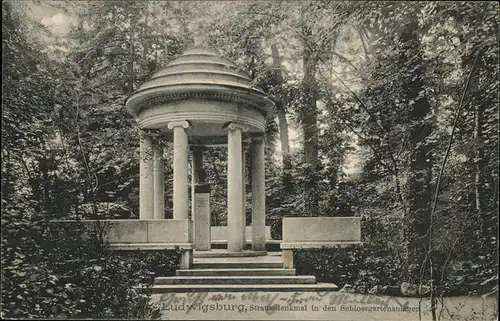 Ludwigsburg Straussdenkmal Schlossgarten Kat. Ludwigsburg